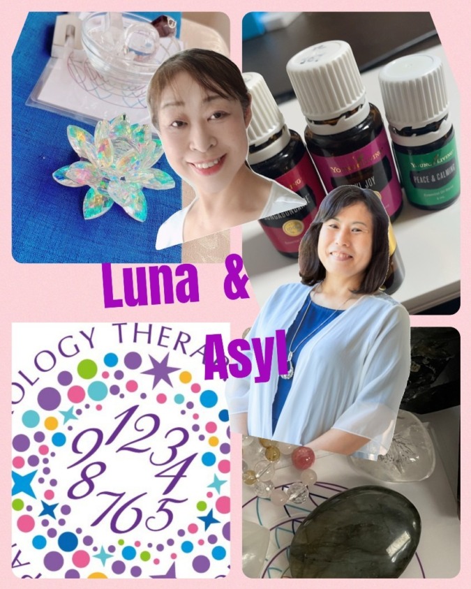 Luna & Asyl (ルナ&アジール)