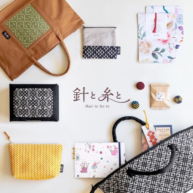 津軽の郷土刺繍こぎん刺しを使う・作る体験と、暮らしを彩る布貼りリングノート|針と糸と