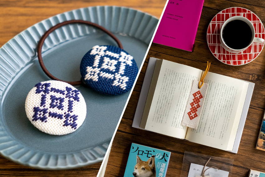 【針と糸と】こぎん刺し刺繍体験のご案内