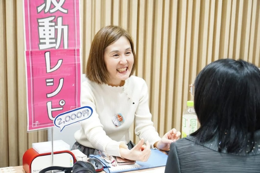 染色体まで調べられるの!? …って思うかもしれませんが、調べます(笑)