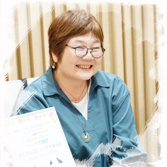 ペットさんの心の声を届けます