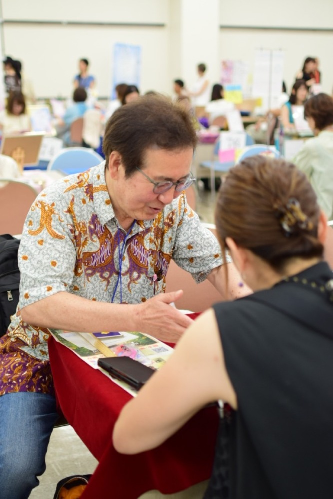 おみくじで開運!占いで悩み事解消!耳つぼジュエリーで美容と健康をサポート!心も体も癒します?|占いの小径