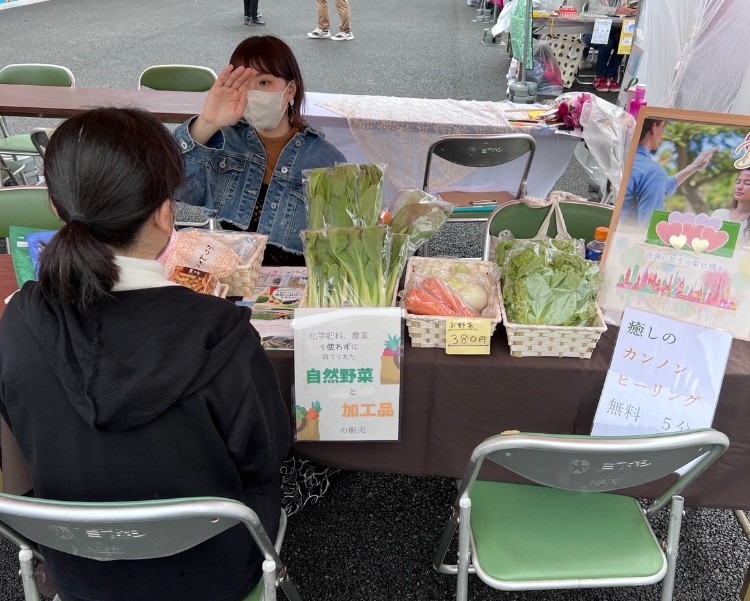 ①観音様のスピリチュアルヒーリング(5分間無料) ②自然農法加工品&おむすび販売 ③自然農法の種のシードジュエリー販売|ナチュラルビレッジ