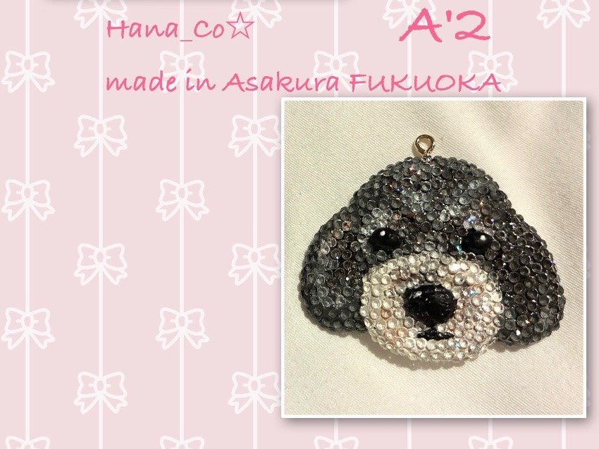 あなただけのふんわりチャームおつくりします♡