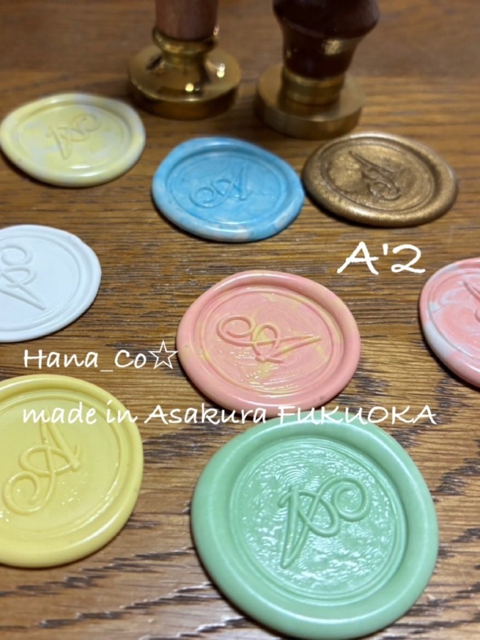 チケット2枚でプレゼント☆