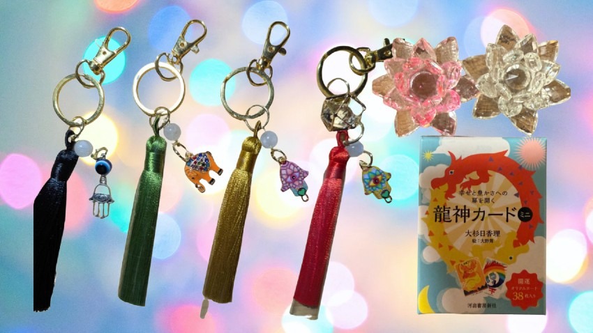パワーストーンキーホルダー＆龍神カードメッセージ｜Marimin