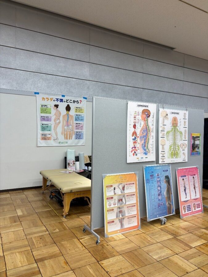 骨盤調整で心と身体が癒される｜さち　Allie Salon