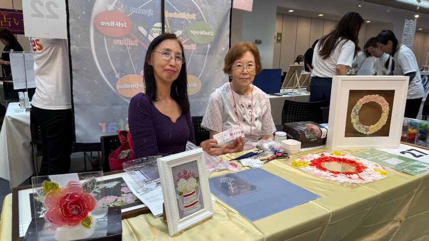 こころが豊かになるアートや冊子の販売を皆様にご提供致します｜aial