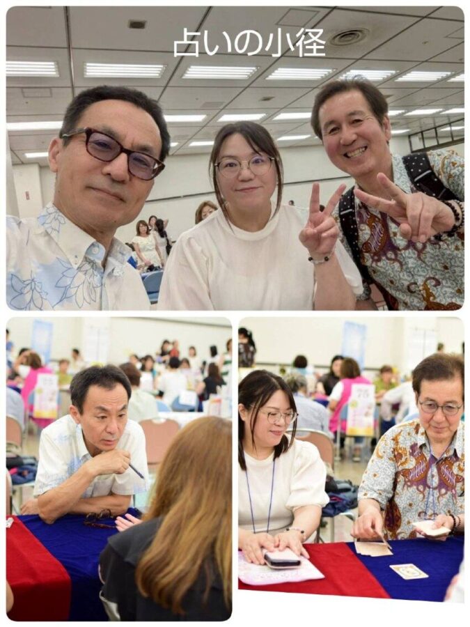 タロットおみくじで開運！ 占いでスッキリ(⁠^⁠^⁠)｜占いの小径