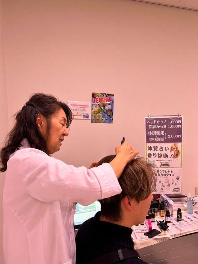 晴れやか。軽やか。若々しくを引き出す 【若返りかっさ】晴れ顔セラピー若返りかっさ　笠原さゆり