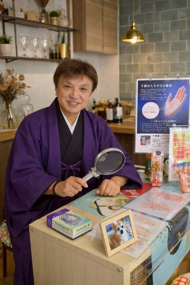 さあ、あなたの手の中の宝を探しに、一歩踏み出してみませんか?|開運手相鑑定士 かとり