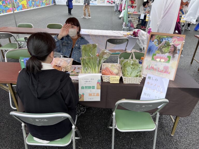 観音ヒーリング　 魂が浄化され、幸福へ導くスピリチュアルヒーリング｜自然農法野菜、加工品&観音ヒーリング