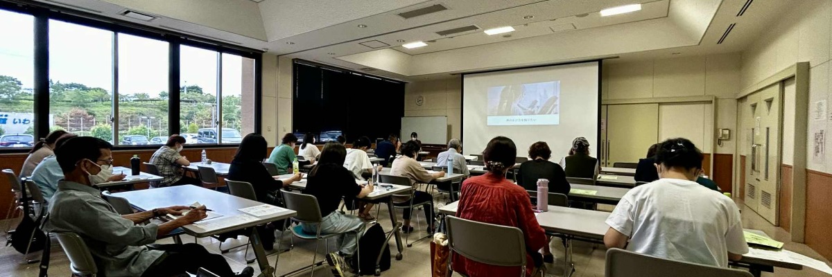 がんばっぺいわきネットワーク