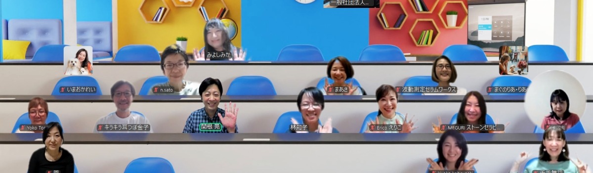 オンライン勉強会｜みんなのCCT