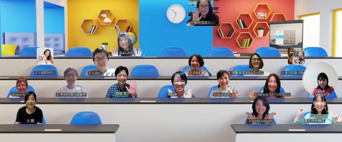 オンライン勉強会｜みんなのCCT