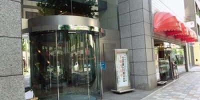 プラザマーム