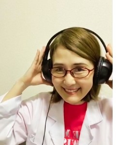 波動測定セラムワークス